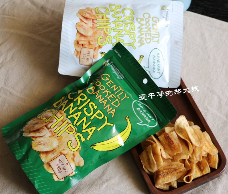 Original imported Philippines Banana Dry SunnyDale Golden Sabah Banana slices 80g Fruit Dry snacks