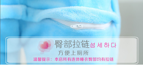 Mùa thu và mùa đông cặp đôi phim hoạt hình gấu động vật nam và nữ đồ ngủ khủng long thỏ flannel phiên bản nhà vệ sinh đồ ngủ đẹp