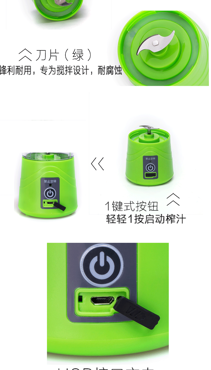 máy ép korihome Có thể sạc lại máy ép trái cây cốc điện mini nước trái cây cốc thủy tinh nấu ăn nhỏ máy ép trái cây nhà - Máy ép trái cây máy sinh tố panasonic