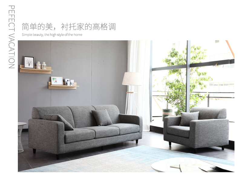 Bắc Âu tối giản hiện đại căn hộ nhỏ hai con số ba chỗ ngồi Kinh tế phòng căn hộ văn phòng cửa hàng sống sofa vải - Ghế sô pha sofa gỗ