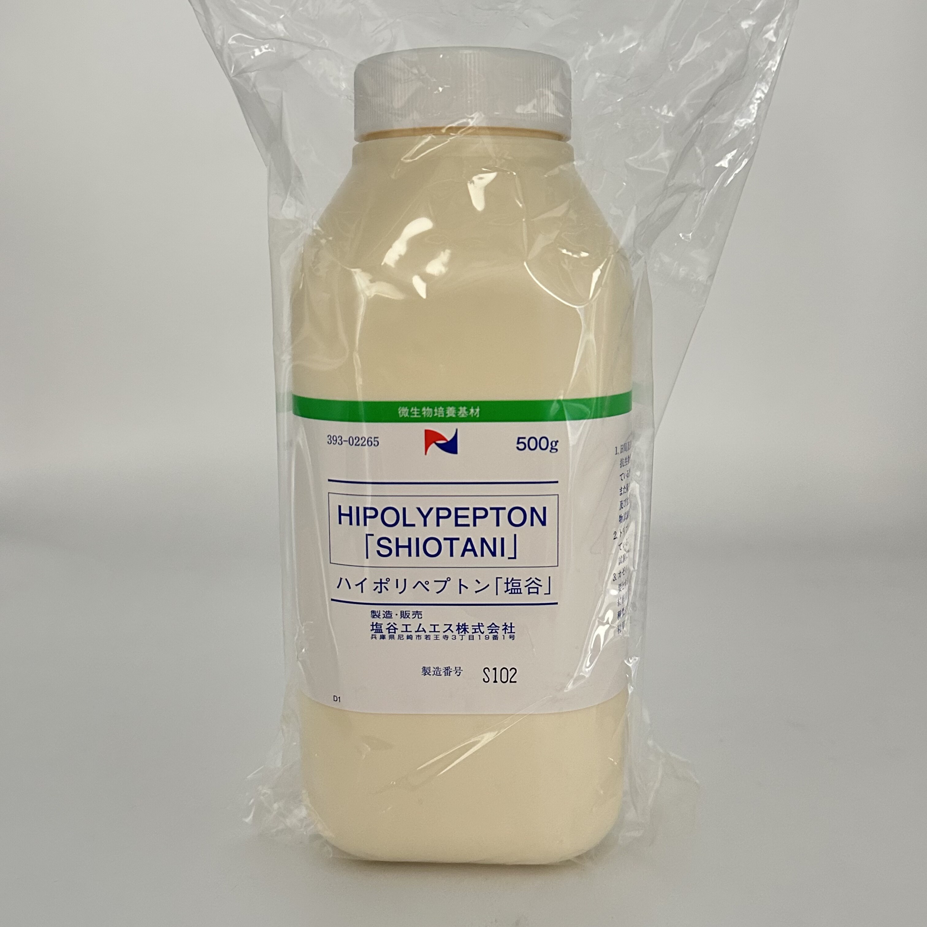 生化试剂-培养基-实验用 高聚蛋白胨 500g Wako日本原装