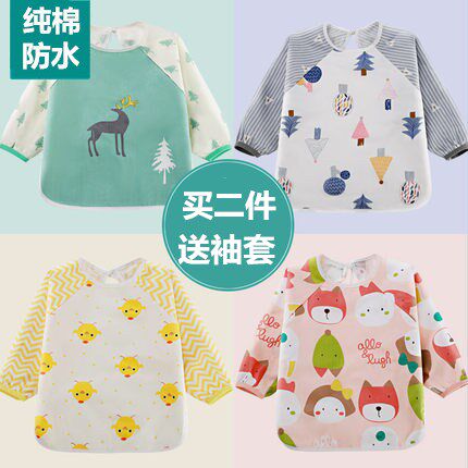 Baby eating cover around girl autumn winter long sleeved baby pure cotton waterproof anti-dressing boy drawing apron