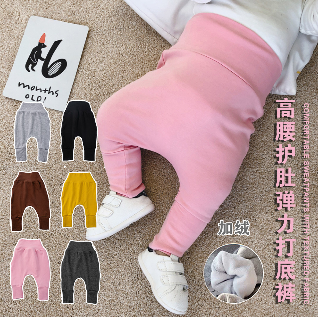 Belly Care Baby Pants Spring Autumn Clothing Baby Large PP Hallen Pants Winter Style Add Suede Children High Waist Cotton Pants Boy Girl