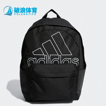 Adidas men's and women's casual sports backpacks