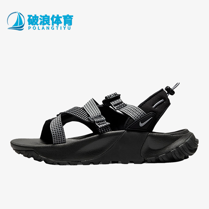 Nike Genuine Men's and Women's Velcro Thick-Soled Outdoor Breathable Sports Sandals Beach Shoes Dj6601-001