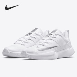 ຂາຍເກີບກິລາຜູ້ຍິງຂອງແທ້ Nike/Nike DC3431-133