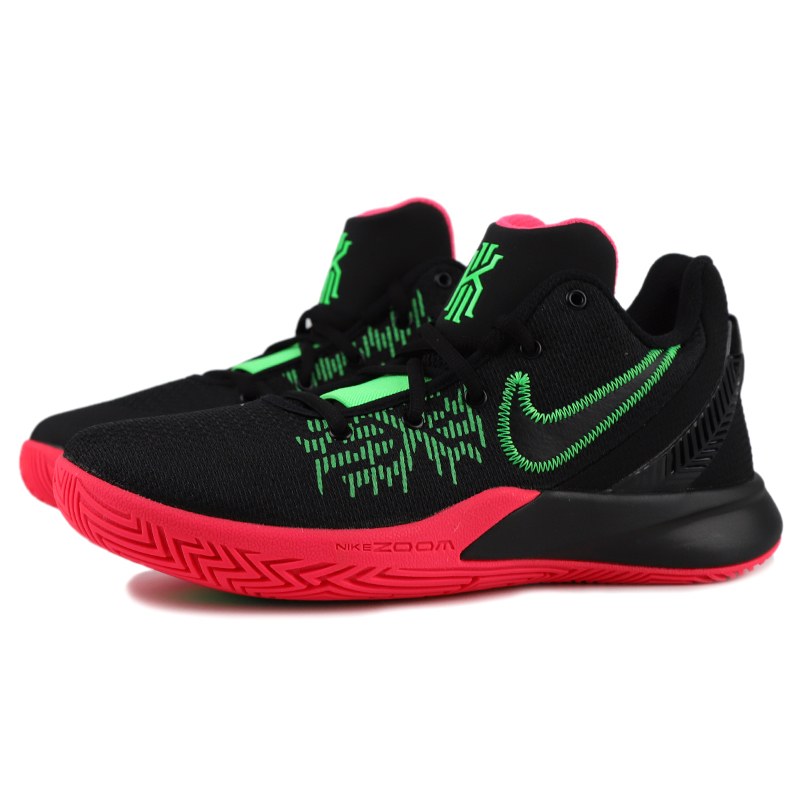 Nike/Nike Genuine Kyrie Flytrap 2 Irving 5 Simplified Version 2Nd Generation Men's Practical Basketball Shoes Ao4438