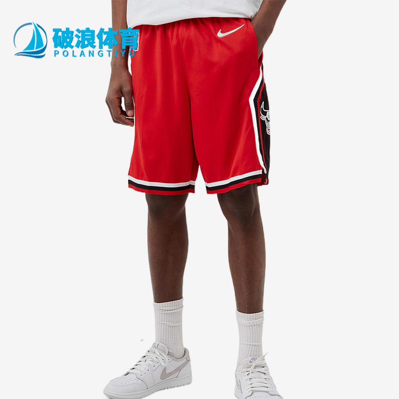 Nike/Nike Genuine Chicago Bulls Color-Blocked Men's Sports Shorts Db4129-657