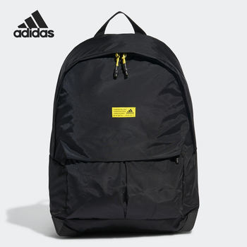 Adidas unisex sports backpack