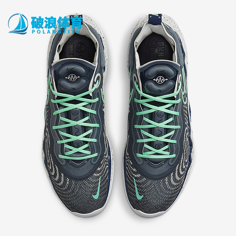 Nike/Nike Genuine Air Zoom G.T Run Men's Spring Sports Cushioning Basketball Shoes Cz0202-400