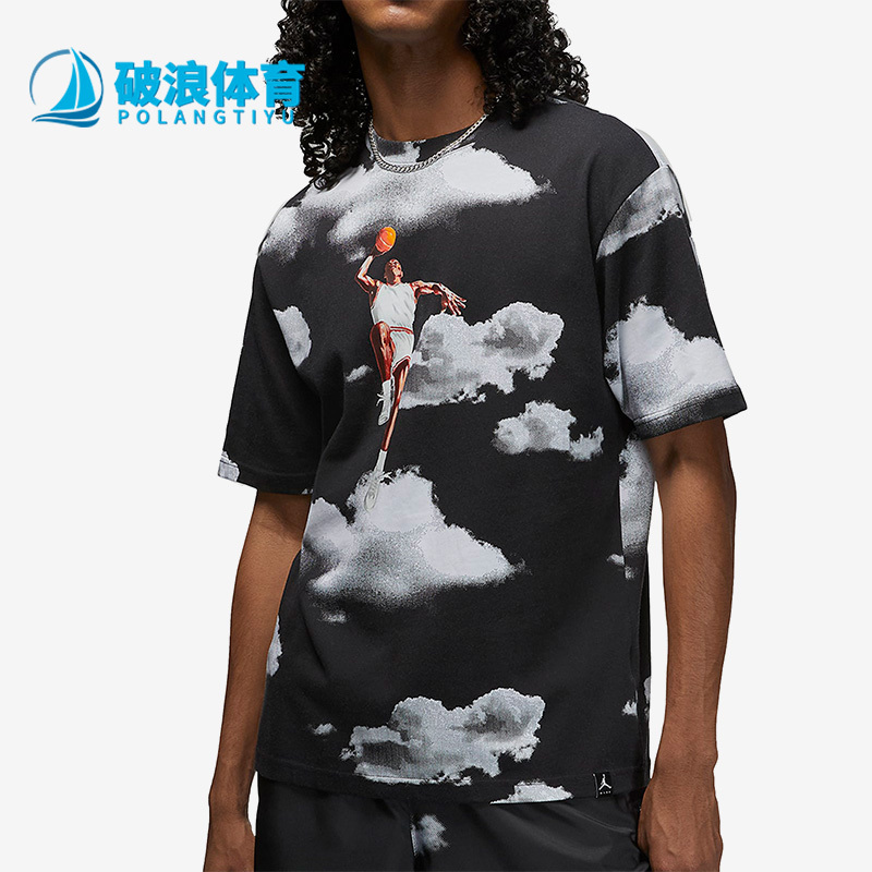 Nike/Nike Genuine Jordan New Summer Men's Basketball Sports Round Neck Short-Sleeved T-Shirt Dm1437-010
