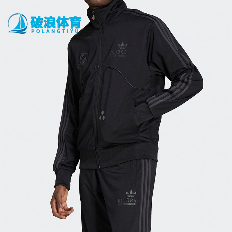 Adidas/Adidas Genuine Trefoil Star Wars Men's Sports Casual Jacket Hi6000