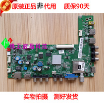 L55L48F3320 L42E4350 L42F1500-3D motherboard 40-MS28L2-MAB2HG with various screen