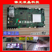 Original Sony KDL-46NX710 motherboard 1-882-800-11 With screen LTW460HJ01