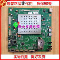 Original Skyworth 42E82RD motherboard 5800-a8k860-1p20 screen LC420EUN