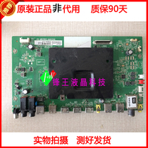 Original TCL L40 43 48 49 55 65P1-CUD motherboard 40-M82803-MAH2HG