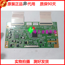 Samsung UA46D6600WJ Logic Board S100FAPC2LV0 3