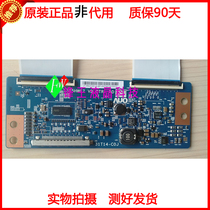 Original TCL 32D8810 logic board 31T14-C0J T315HW07 VB for 32 inches