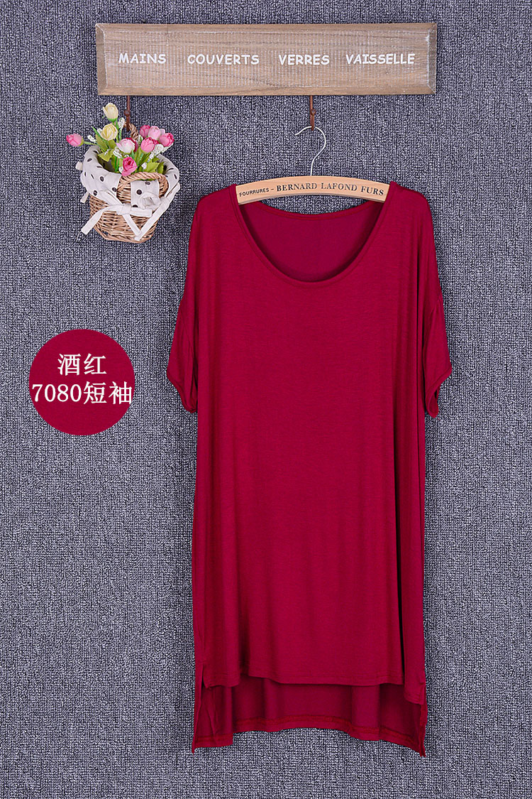 Áo dài xuân hè 2018 dành cho nữ dài Áo thun Modal tay ngắn chạm đáy cỡ lớn rộng rãi chất béo từ bi MM là áo mỏng T áo phông nữ rộng