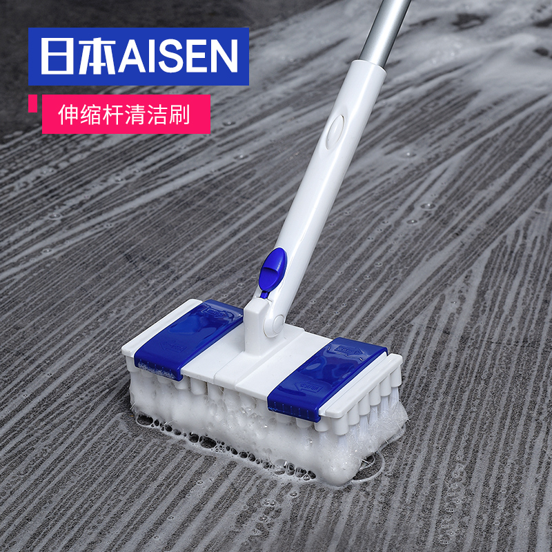 Japan AISEN long handle floor brush toilet toilet bathroom tile wall cleaning brush hard bristle brush floor brush