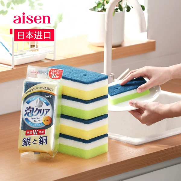 Товары от guojikd