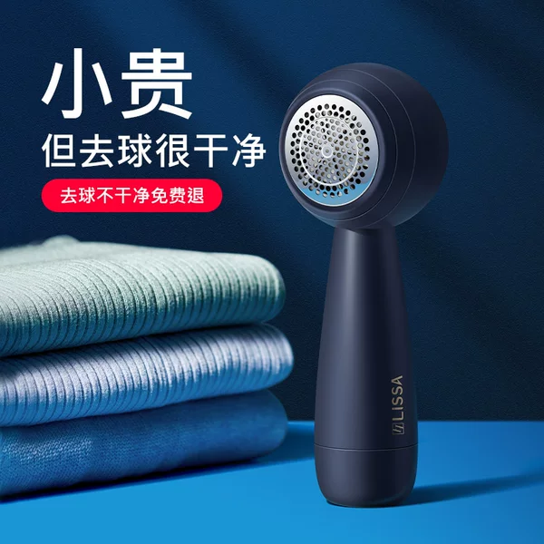 Товары от guojikd