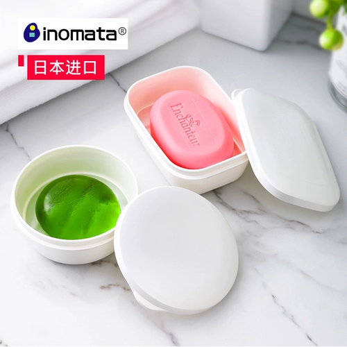 Японское импортное мыло, портативная мыльница для путешествий, водостойкая водонепроницаемая сушилка для домашнего использования