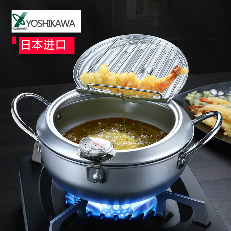 Japan Imports Yoshikawa Sky Woman Ro Fry Pan Household With Thermometer Small Fry Pan Taste Leting Iron Pan