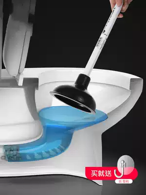 Japanese toilet dredge, toilet pipe artifact, household toilet plug suction, squatting pit blocking dredge