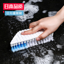 Japan AISEN bendable brush bathroom tile cleaning artifact household shoe brush shoe Wash washing brush soft hair