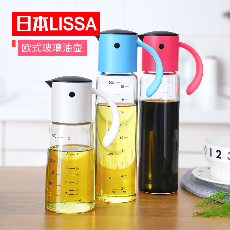 Japan-style Lissa Hawk Mouth Glass Anti Oil Spill Pot Home Automatic Opening And Closing Clammy Sauce Vinegar Bottle Oversized Oil Tank Kitchen
