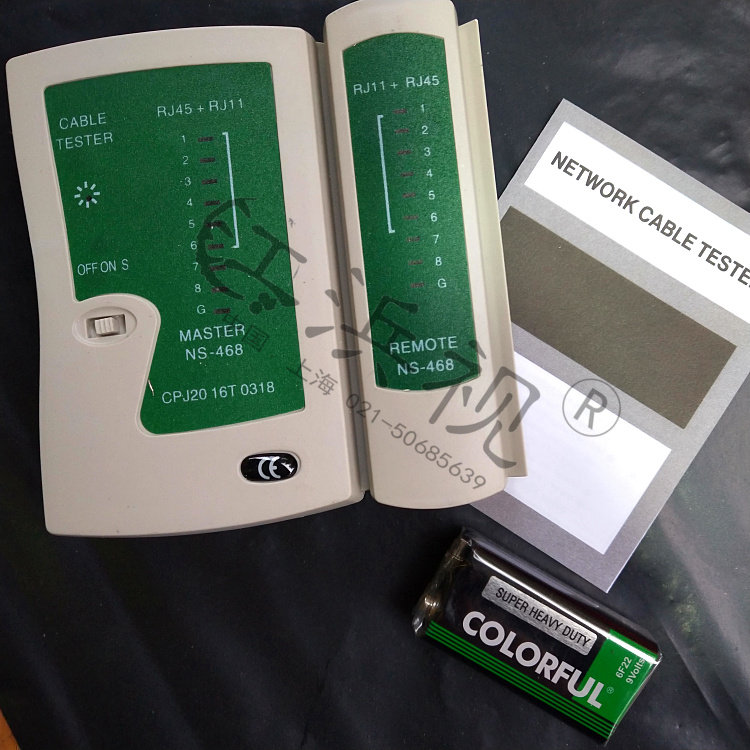 Expert dual-use tester wire tester network line tester network tester send 9V battery