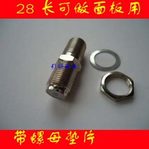 Metric Threaded Extension Head Full Copper Extension F Head Duplex Wired Panel Screw Gasket
