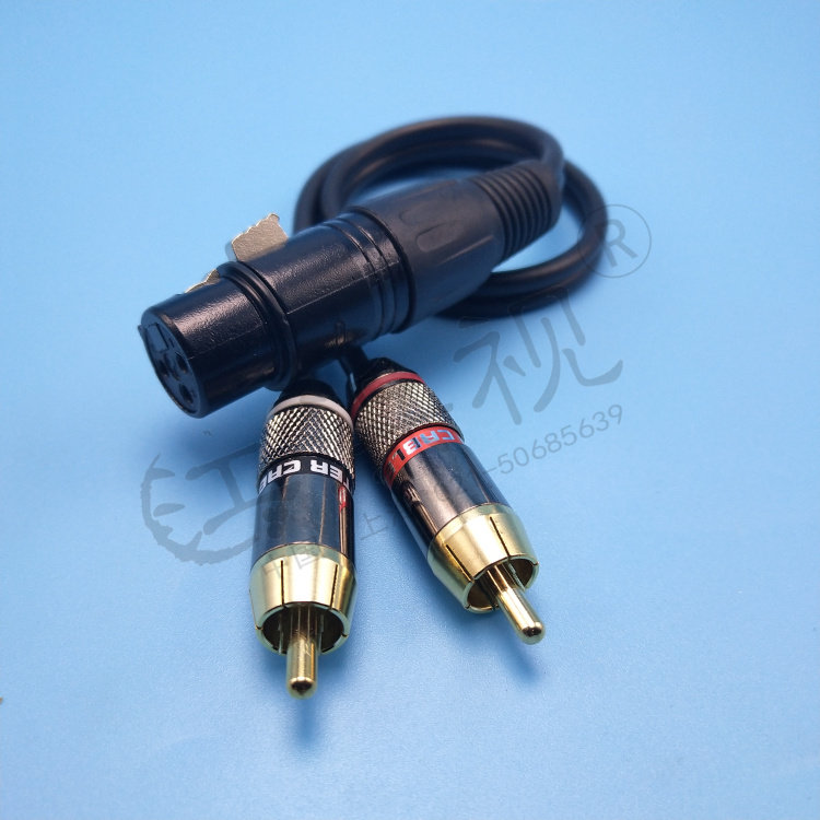 Lotus to Kannon Karnon Dual Lotus RCA audio line amplifier tuning line is two - thin