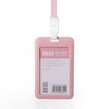 【优和】胸牌挂绳证件卡套