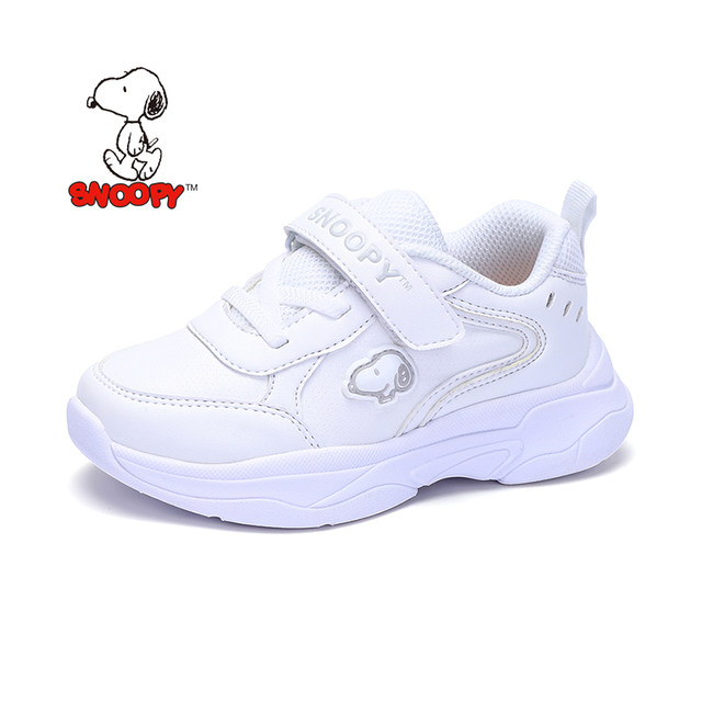 sports shoes for girls white
