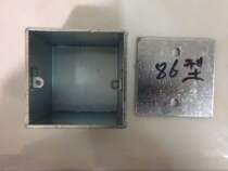 86-type civil airtight junction box 86-type airtight box 86*86*70 wire box explosion-proof galvanized metal wire box
