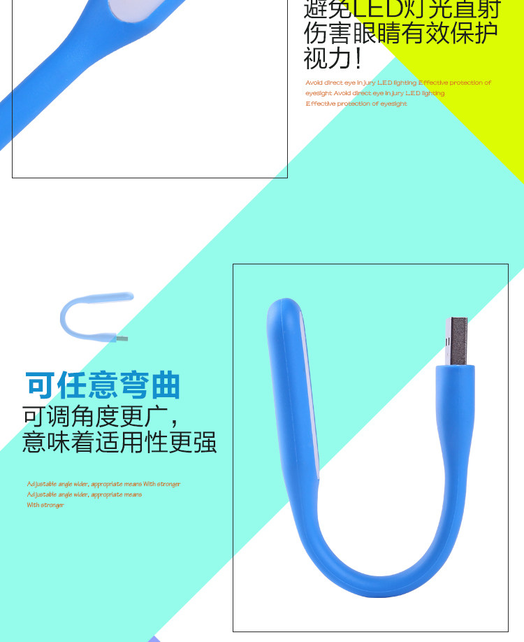 Lampe USB - Ref 377927 Image 7