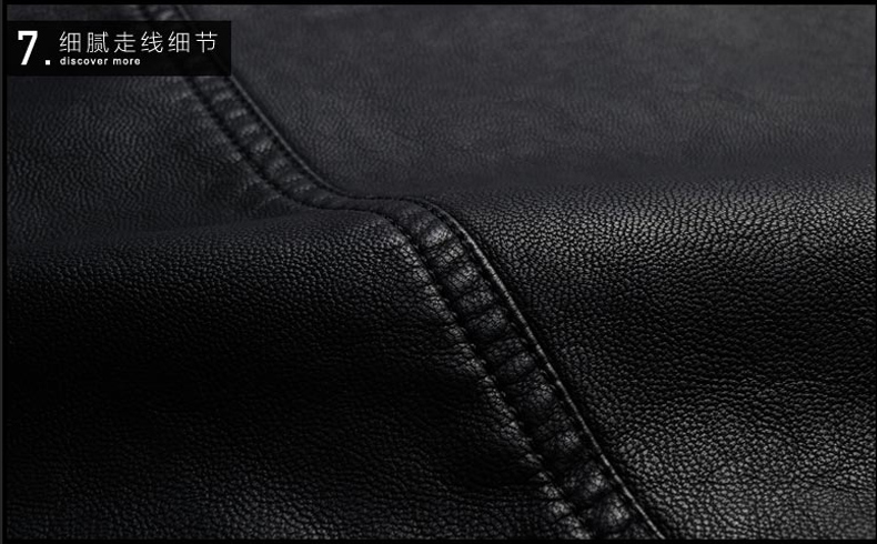 Blouson homme manches longues - Ref 3117345 Image 21