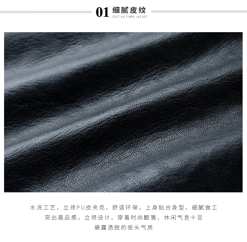 Blouson homme manches longues - Ref 3117345 Image 8