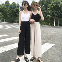 Ice silk pants children summer thin 2021 new high waist drape knitted casual loose nine drop straight leg pants