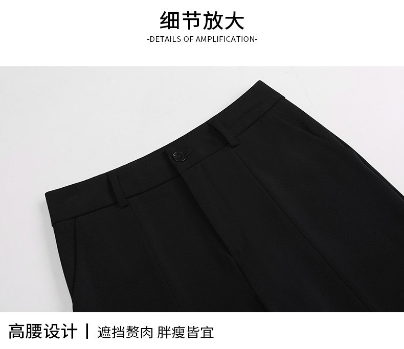 HUILIULIU 黑色西装直筒开叉阔腿裤女春夏高腰垂感显瘦休闲拖地裤详情10