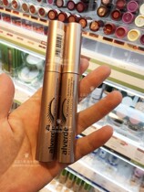 dm Germany Alverde Ivede organic plant mascara for pregnant women and children