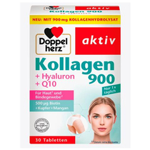 German Binatric Original Bottling Collagen Vitriolic Coenzyme Q10 Systolic Pores VC Oral Capsule Spot