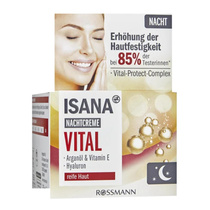 German isana bimolecular hyaluronic acid young peptide soy moisturizing anti-wrinkle night cream cream 50ml spot
