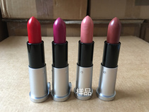 German P2 fogface lip balm lasting Runze smooth overt color lipstick with red frosted tube matt lasting