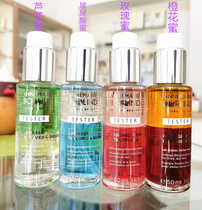 German Original Dress Anne Anna Berlin Orange Flower Honey Rose Uric Acid Honey Aloe Vera Honey stock