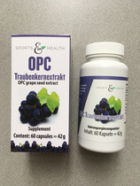 German sporthealth anthocyanin pure grape seed opc capsules antioxidant skin care 2 months