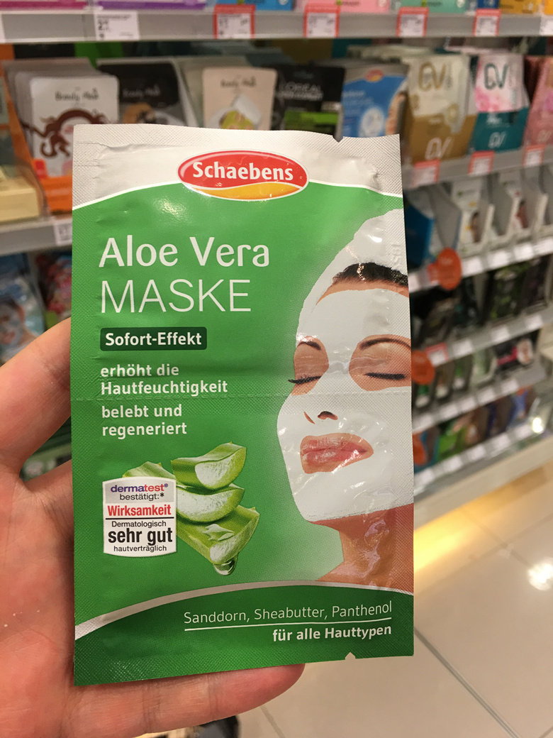 Original German imported Schauerbens Aloe Vera Clear Deep Moisturizing Cream-like Mask