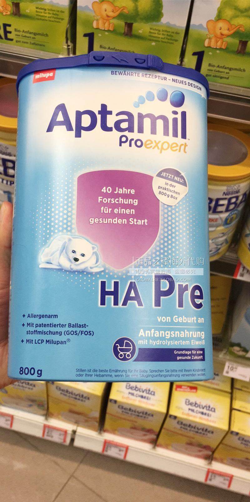 German Raw Clothing Imports Love Him Milk Powder Aptamil HA pre infant milk powder